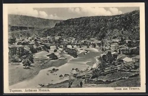 AK Tirnovo, Totalansicht mit Fluss und Brücke aus der Vogelschau