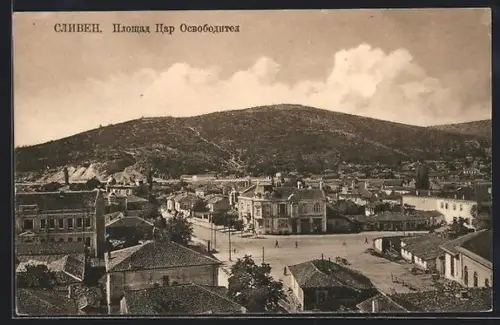 AK Sliwen, Strassenkreuzung mit Umgebung aus der Vogelschau