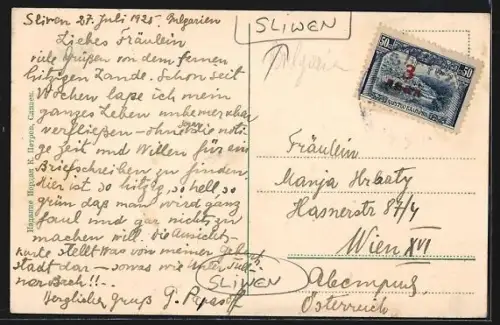 AK Sliwen, Strassenkreuzung mit Umgebung aus der Vogelschau