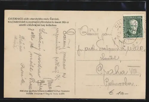 AK Chudenice, Celkovy pohled