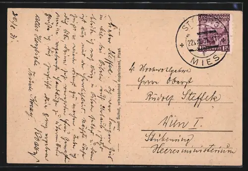 AK Plzen, Mestske divadlo