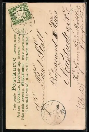 Künstler-AK Alfred Mailick: Tänzerin mit Fächer in der Hand