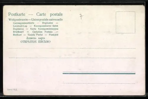 AK Toilettenhumor, Öffentliche Sitzung, Kinder sitzen gemeinsam auf dem Topf