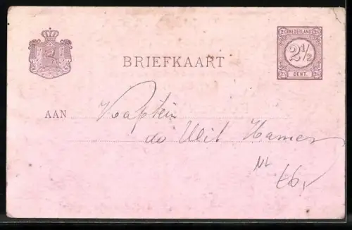 AK Jubileumjaar 1898. Vereeniging Moed, Beleid en Trouw. Inhuldiging Koningin Wilhelmina I.