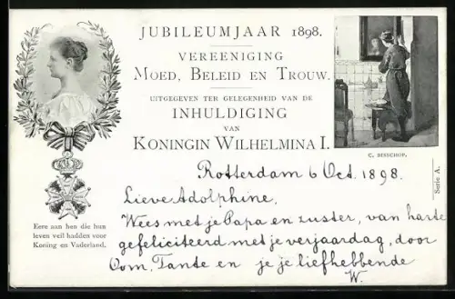 AK Jubileumjaar 1898, Vereeniging Moed, Beleid en Trouw, Koningin Wilhelmina I.