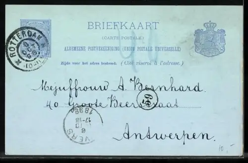 AK Jubileumjaar 1898, Vereeniging Moed, Beleid en Trouw, Koningin Wilhelmina I.