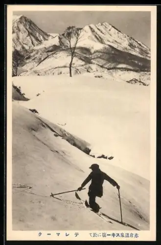 AK Skiläufer im Gebirge steigt hangaufwärts