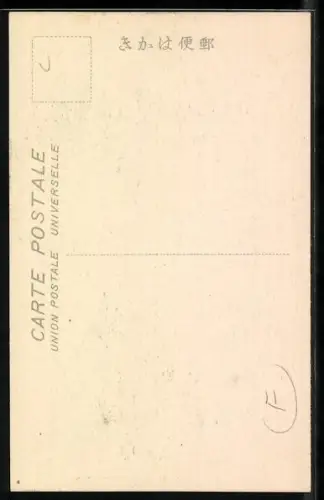 AK Zwei Skiläufer im Gebirge