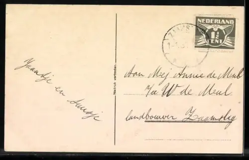 AK Christkind auf Skiern mit Geschenken und Lichterbaum, Neujahrsgruss