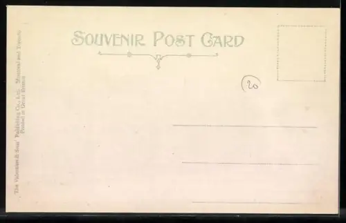 AK Toronto, St. George Street