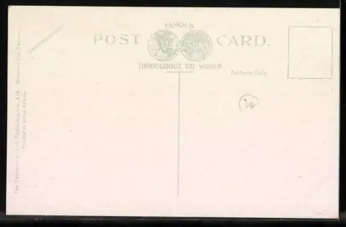 AK Toronto, Alexandra Palace