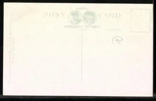 AK Toronto, The Armouries