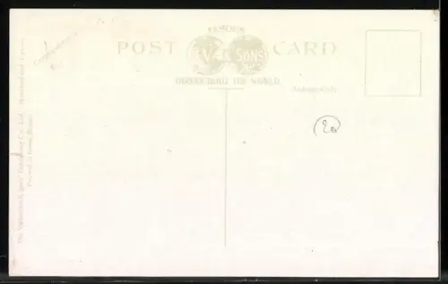 AK Toronto, Toronto University, Queen`s Park Entrance