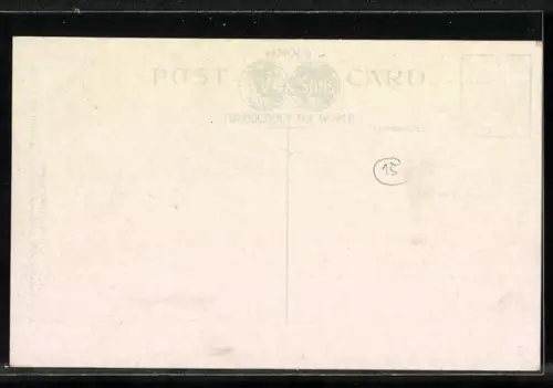 AK Toronto, Victoria University