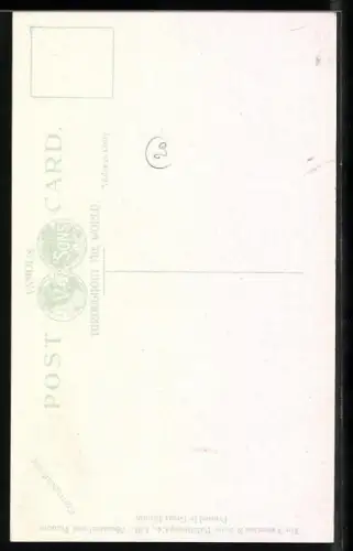 AK Toronto, Trader`s Bank