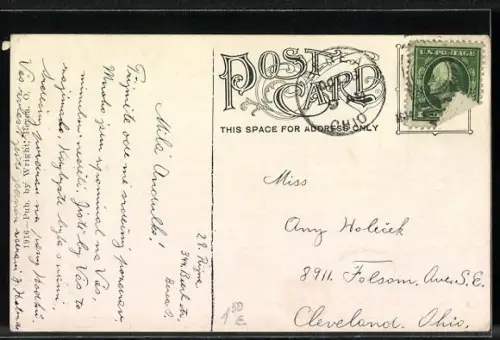 AK Berea, OH, Deutsch Hall, Baldwin-Wallace College