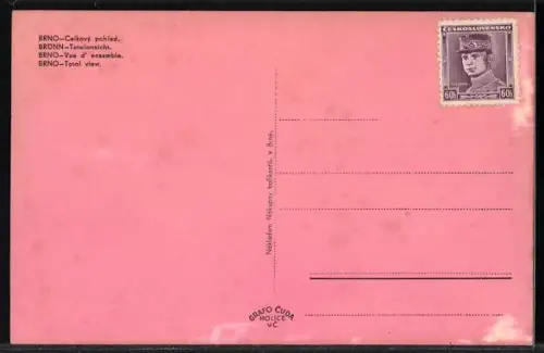 AK Brno, Celkový pohled