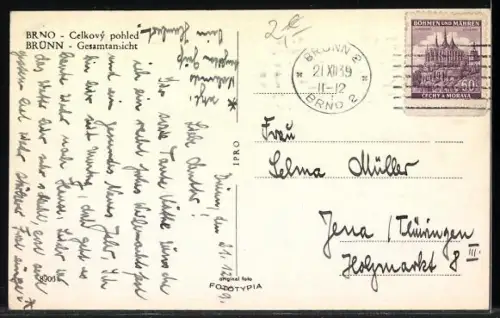 AK Brno, Celkový pohled