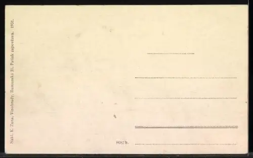 AK Tábor, Cástecný pohled