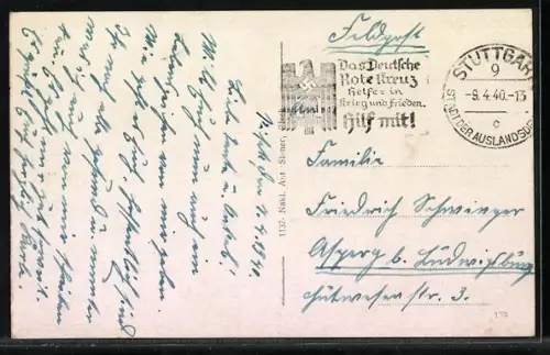 AK Písek, Celkový pohled