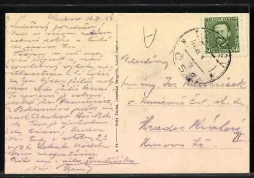 AK Bad Darkau, Blick in die Philosophen-Allee