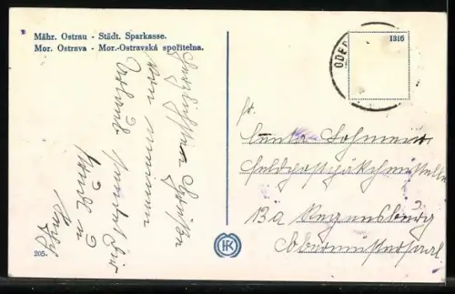 AK Mor. Ostrava, Mor.-Ostravská sporitelna