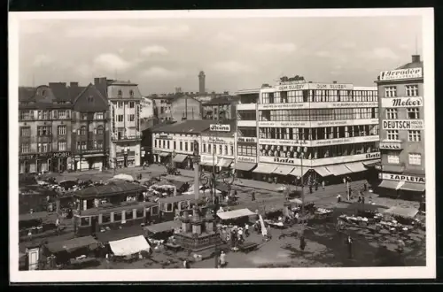 AK Mor. Ostrava, Hlavní námestí