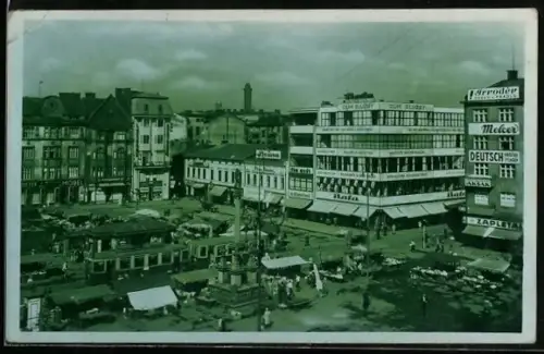 AK Mor. Ostrava, Námestí