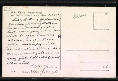 AK Ostrava, Nàdrazni trida, Strassenbahn