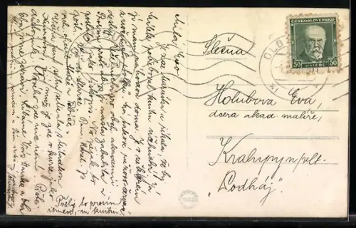 AK Olomouc, Smetanovy sady