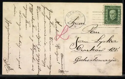 AK Olomouc, Pohled s veza kostela sv. Morice