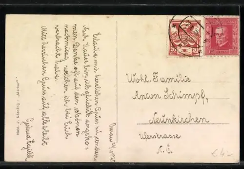 AK Prerov, Most Pres Becvu