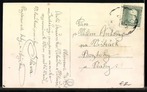 AK Olomouc, Palackeho namesti