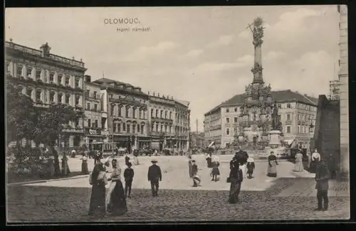 AK Olomouc, Horni námesti