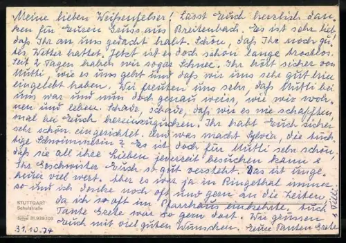 AK Stuttgart, die zwei Ebenen der Schulstrasse