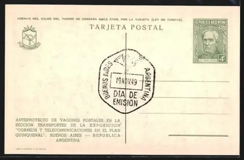 AK Buenos Aires, Dia de Emision 1949, Anteproyecto de Vagones Postales, Ausstellung