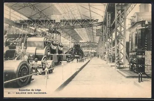 AK Liège, Exposition, Galerie des Machines
