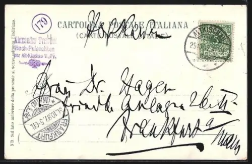 Lithographie Roma, Foro Romano, Arco di Costantino, Arco di Tito