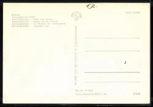 AK Berlin, Haus des Lehrers am Alexanderplatz