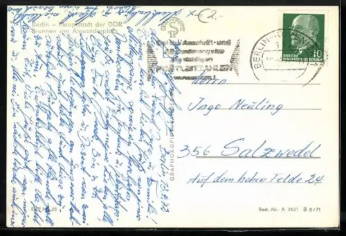 AK Berlin, Brunnen am Alexanderplatz