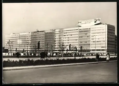 AK Berlin, Haus der Elektroindustrie