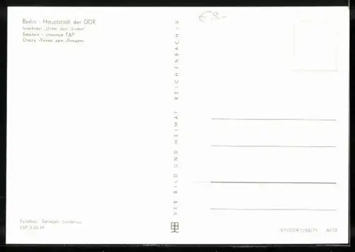 AK Berlin, Interhotel Unter den Linden