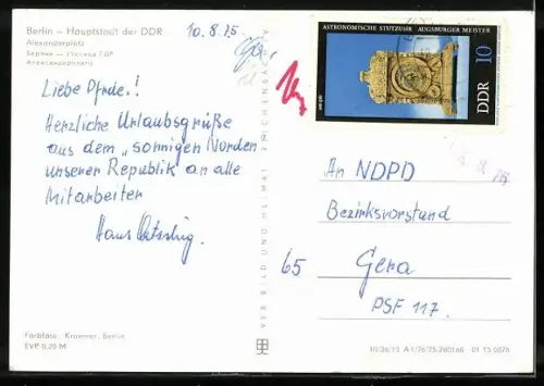 AK Berlin, Alexanderplatz mit Alex Grill Cafeteria und Brunnen