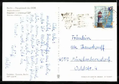 AK Berlin, Partie am Neptunbrunnen