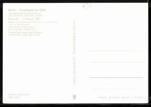AK Berlin, Internationales Handelszentrum und Interhotel Unter den Linden