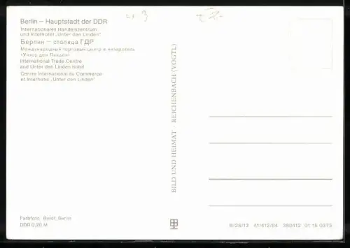 AK Berlin, Internationales Handelszentrum und Interhotel Unter den Linden