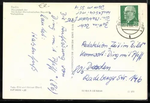 AK Berln, Volksbühne