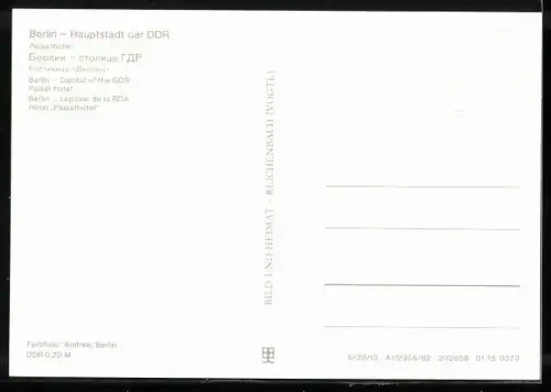 AK Berlin, Palasthotel, Automobile