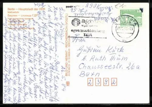 AK Berlin, Weltzeituhr