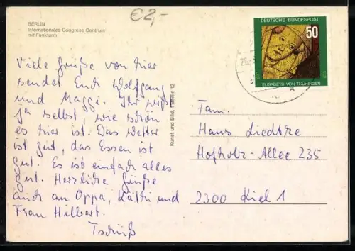 AK Berlin, Internationales Congress-Centrum mit Funkturm